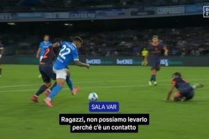 国米点球误判录音：主裁判视线被挡，助理裁判断定点球，VAR确认