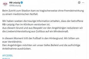 R.I.P.一名莱比锡球迷入场时突发疾病去世,俱乐部社媒哀悼